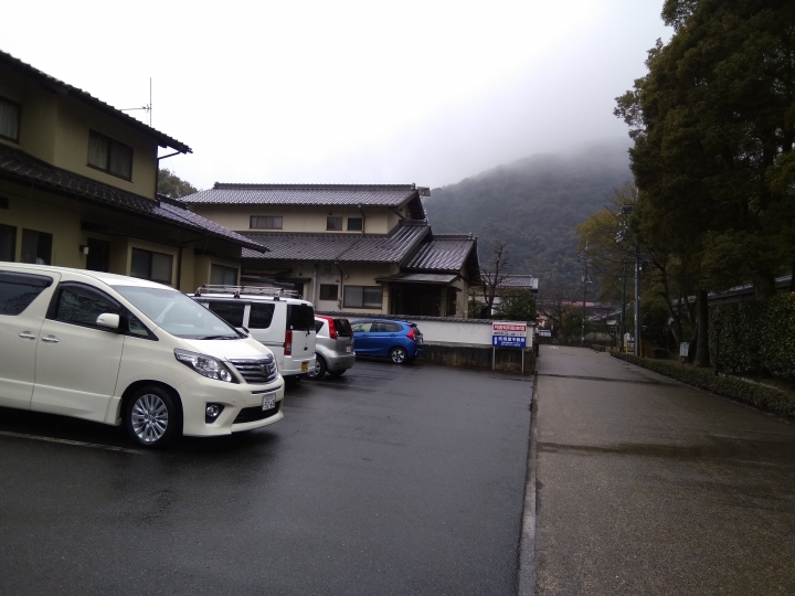 [2017.01.28-02.02]廣島、宮島嚴島神社、岩國錦帶橋、岡山後樂園、倉敷、松江城、出雲大社、大阪天王寺之旅(大推Hotel & Resort Bali Tower Tennoji！！！)
