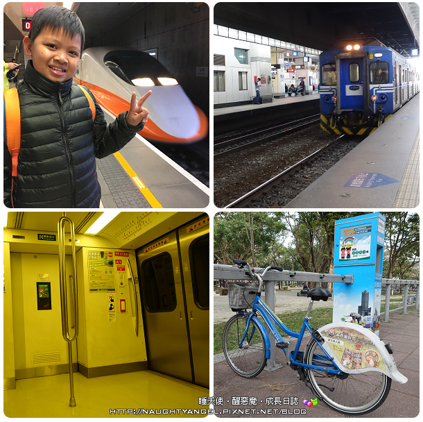 [高雄景點]學候鳥遷徙到溫暖的南方避冬，書院Ｑ版公仔、美食、優質住宿、生態園區導覽，用大眾運輸工具玩高雄！
