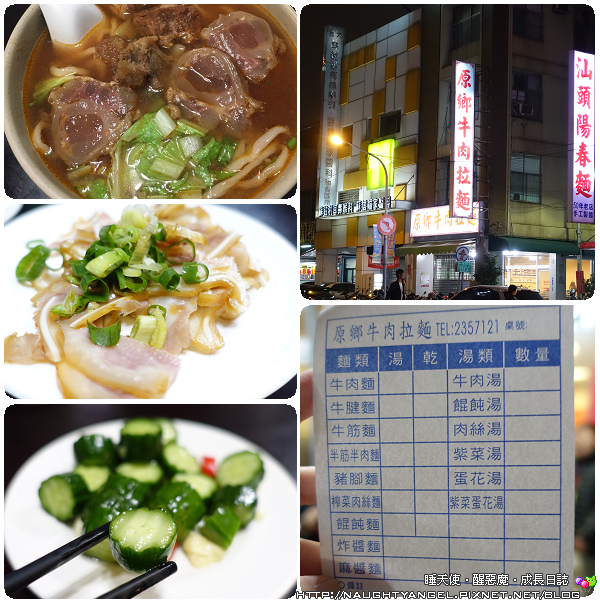 [高雄景點]學候鳥遷徙到溫暖的南方避冬，書院Ｑ版公仔、美食、優質住宿、生態園區導覽，用大眾運輸工具玩高雄！