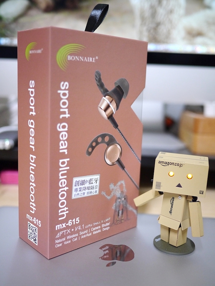 [開箱]BONNAIRE mx-615 運動藍牙耳機