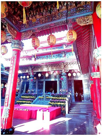 "16"和我，嬉遊"17"(圖多)