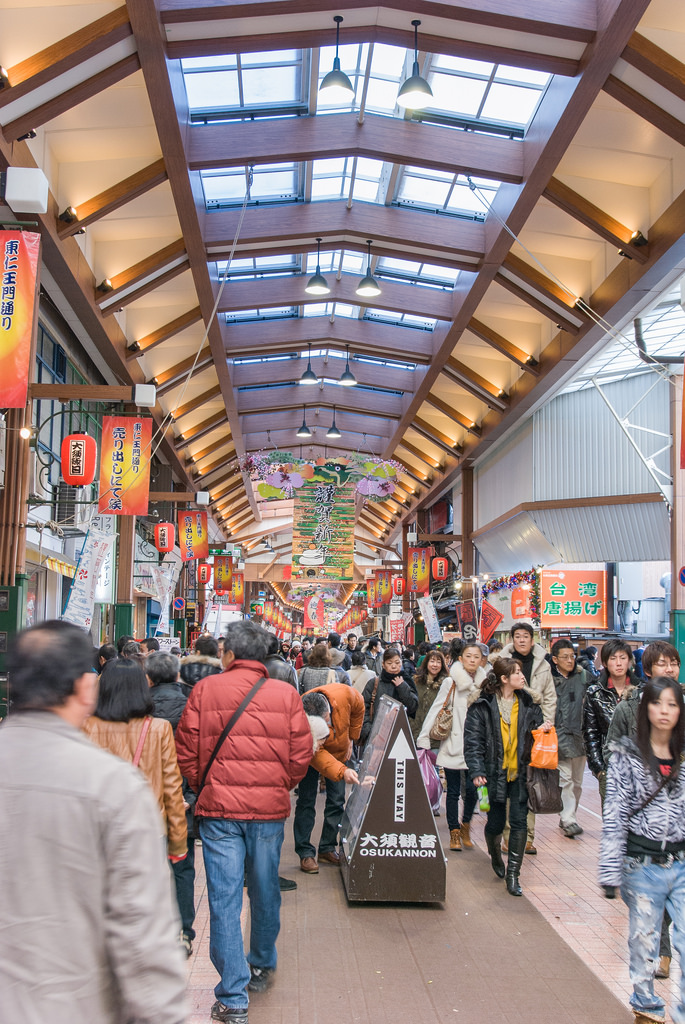 [冬之名古屋自助行]-名古屋市區散策地圖(景點介紹)