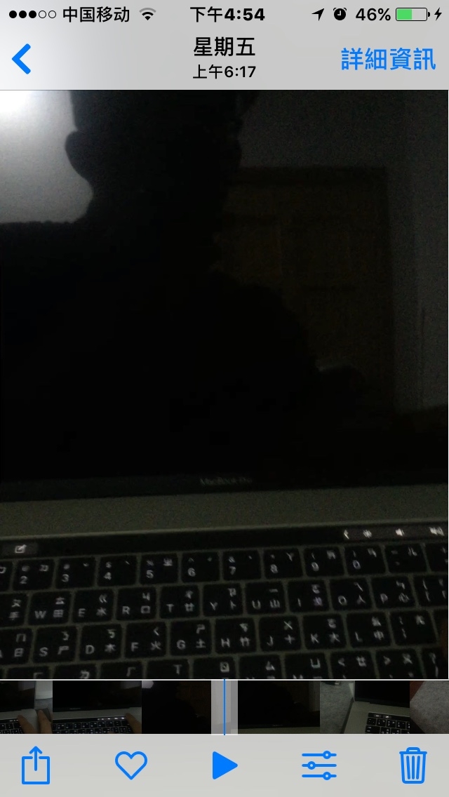 新款macbookpro螢幕不亮