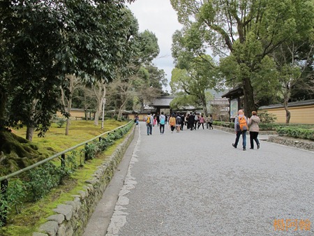 [日本 關西] 京阪5天自由行 day2