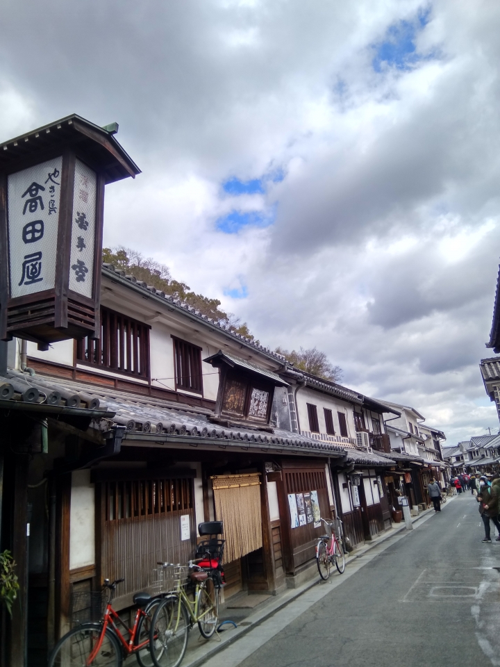[2017.01.28-02.02]廣島、宮島嚴島神社、岩國錦帶橋、岡山後樂園、倉敷、松江城、出雲大社、大阪天王寺之旅(大推Hotel & Resort Bali Tower Tennoji！！！)