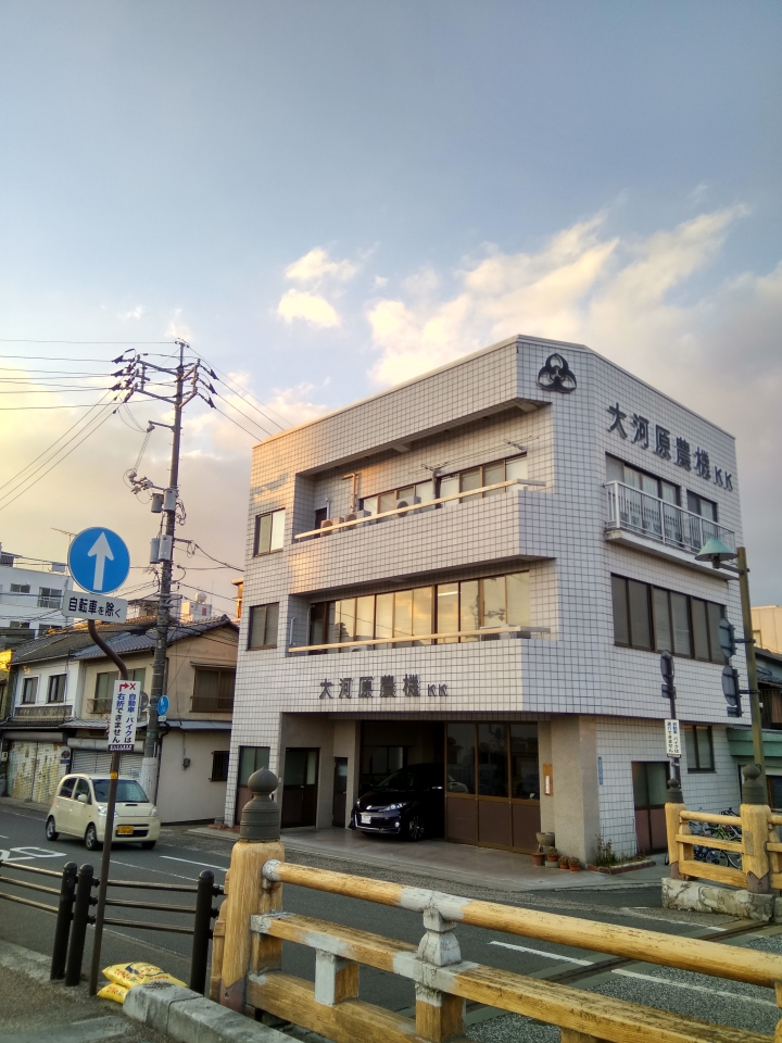[2017.01.28-02.02]廣島、宮島嚴島神社、岩國錦帶橋、岡山後樂園、倉敷、松江城、出雲大社、大阪天王寺之旅(大推Hotel & Resort Bali Tower Tennoji！！！)