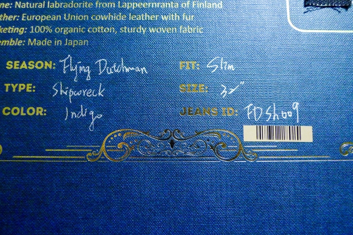 [船難當前]金斯大Jeansda Flying Dutchman “Shipwreck" Antique Jeans