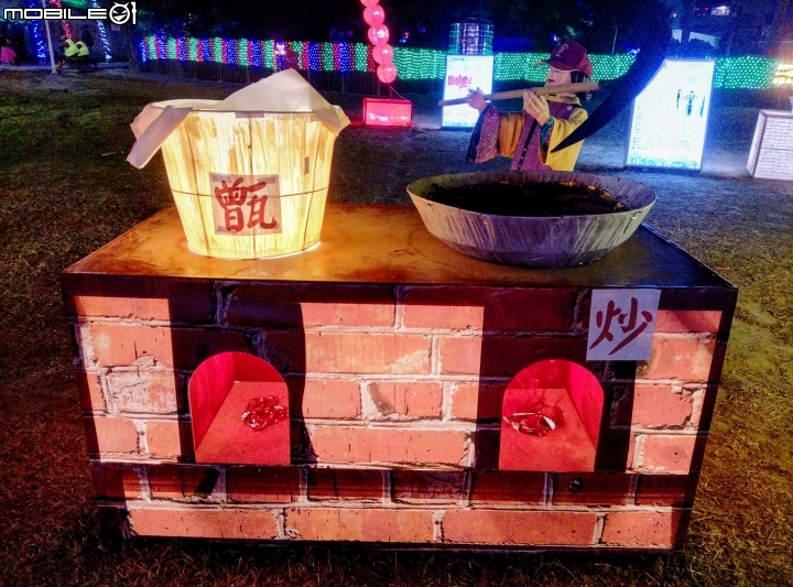 2017雲林燈會 水道頭燈區