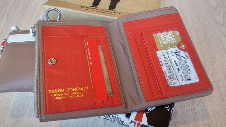 意外撿到短夾/零錢包