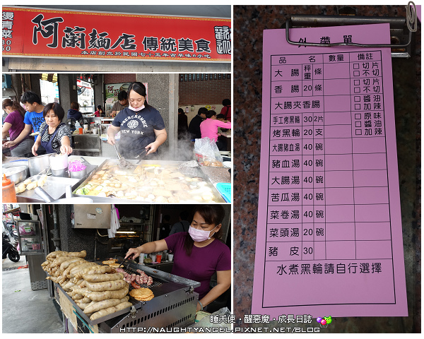 [高雄景點]學候鳥遷徙到溫暖的南方避冬，書院Ｑ版公仔、美食、優質住宿、生態園區導覽，用大眾運輸工具玩高雄！