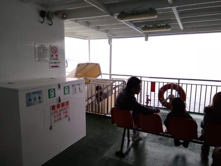 [2017.01.28-02.02]廣島、宮島嚴島神社、岩國錦帶橋、岡山後樂園、倉敷、松江城、出雲大社、大阪天王寺之旅(大推Hotel & Resort Bali Tower Tennoji！！！)
