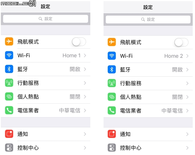 【開箱】LTE4506-M606超簡單開箱測試~上網真easy