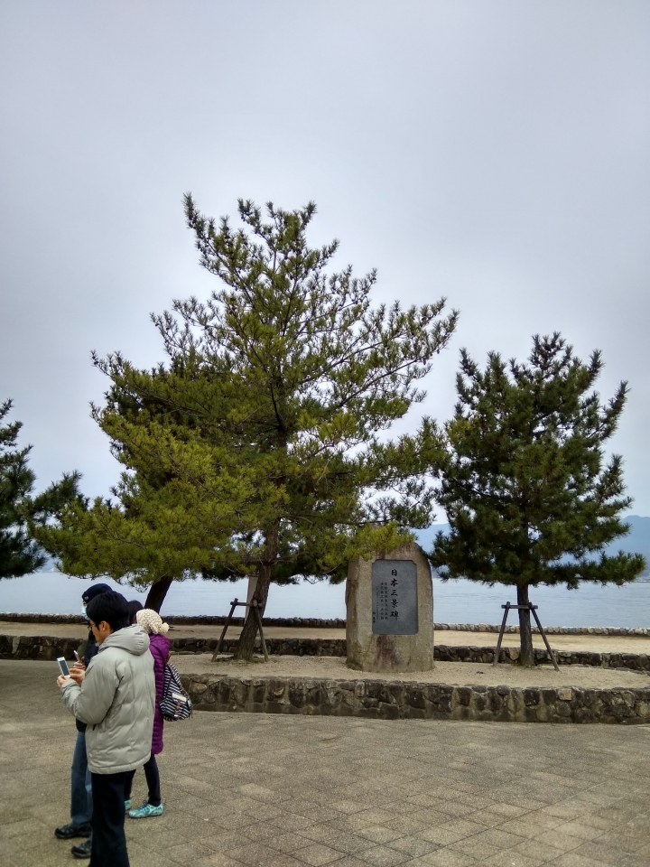 [2017.01.28-02.02]廣島、宮島嚴島神社、岩國錦帶橋、岡山後樂園、倉敷、松江城、出雲大社、大阪天王寺之旅(大推Hotel & Resort Bali Tower Tennoji！！！)