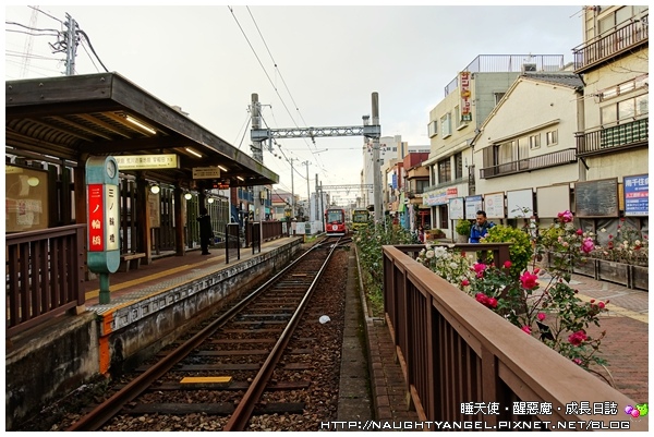 【日本新玩法】搭荒川線電車穿越時空體驗東京復古風情！（省荷包交通小撇步"都營一日乘車券"、8個不擁擠遊日熱點、銅板美食 ）