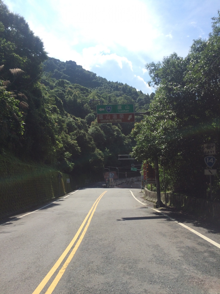 SSCX 單速車田字環島前傳 (完)