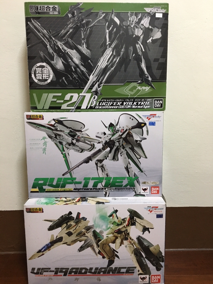 DX超合金 VF-31J
