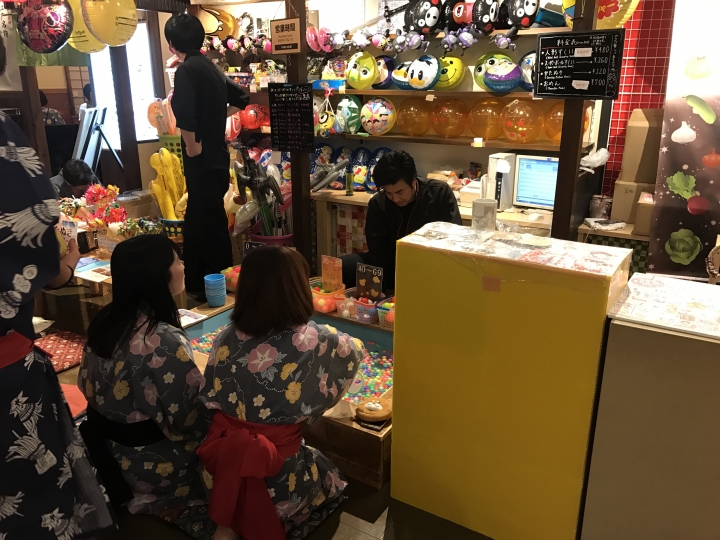 [日本。東京] 築地、台場 半日遊