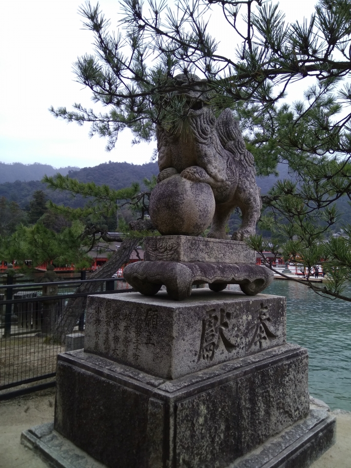 [2017.01.28-02.02]廣島、宮島嚴島神社、岩國錦帶橋、岡山後樂園、倉敷、松江城、出雲大社、大阪天王寺之旅(大推Hotel & Resort Bali Tower Tennoji！！！)
