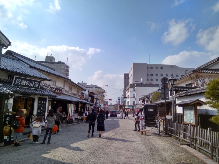 [2017.01.28-02.02]廣島、宮島嚴島神社、岩國錦帶橋、岡山後樂園、倉敷、松江城、出雲大社、大阪天王寺之旅(大推Hotel & Resort Bali Tower Tennoji！！！)