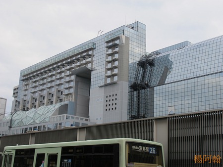 [日本 關西] 京阪5天自由行 day2