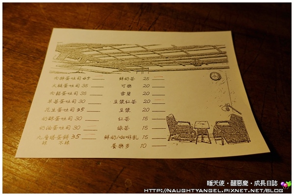 【新竹彈舌記】肯定二訪的美食→晚上營業的早餐店、每桌必點的炒鴨血、小清新甜品店...(距離煙波不到10分鐘車程)