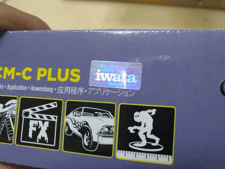 岩田 iwata CM-CP2 0.23 噴筆王者 開箱~~~~