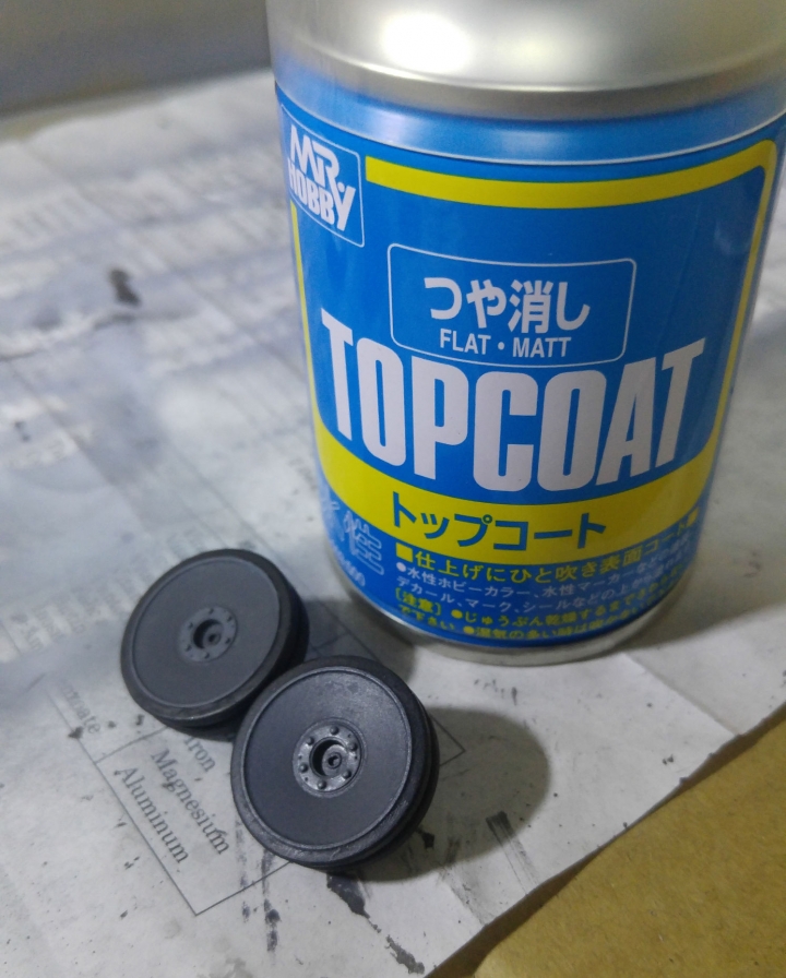 模型消光問題