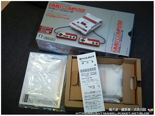 【九州戰利品】最該買最值得買、以及最好買的藥妝店、商場、超市、OUTELT