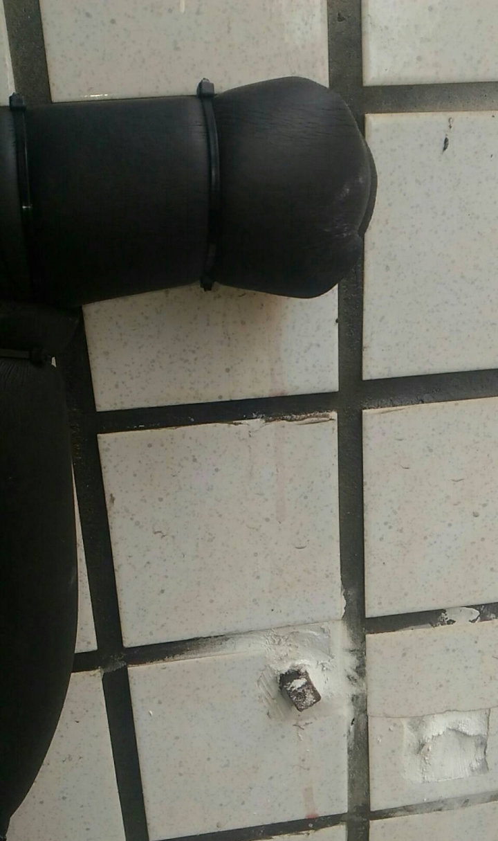 我的自宅惡搞_第四彈 : [番外篇] 熱水管漏水啦!