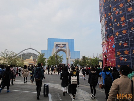 [日本 關西] 京阪5天自由行 day3