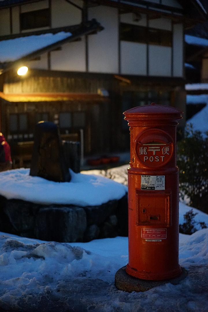 2017 京都-美山-伊根-天橋立