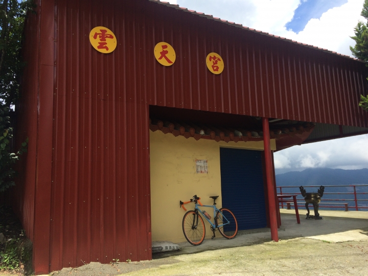 SSCX 單速車田字環島前傳 (完)