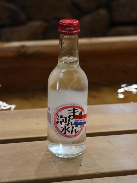 「岐阜景點」--日本三大溫泉 下呂溫泉 小川屋