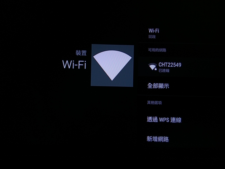 小米盒子 無線投影問題(急需幫忙)