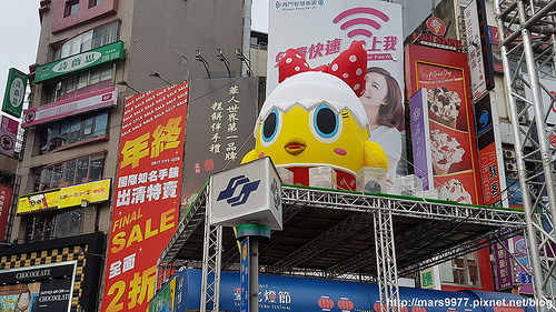 【台北 旅遊】2017臺北燈節Taipei Lantern Festival：小奇雞 展翅點亮夜空：必勝哥、粉美妹、小蛋定：【開幕儀式 360度影片全記錄】元宵節/台北西門町燈節/西門町/台北燈會