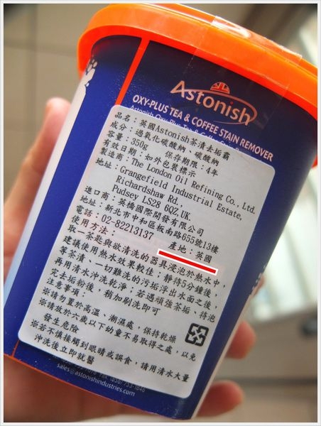 摩卡壺變黑了