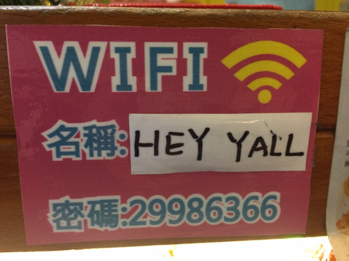 【新莊】新莊-荷亞早午餐新泰店