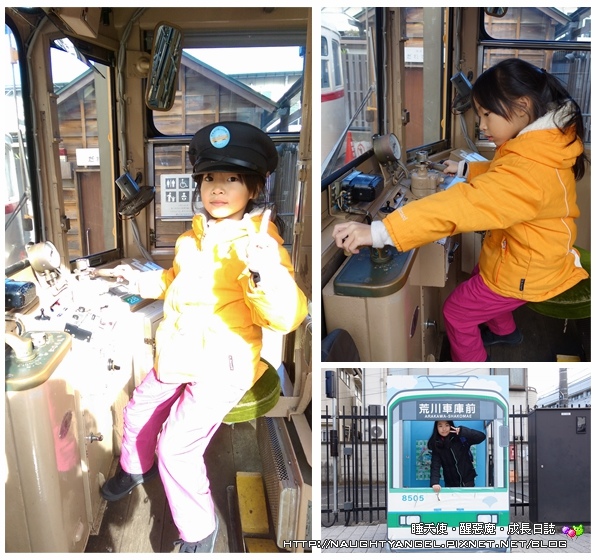 【日本新玩法】搭荒川線電車穿越時空體驗東京復古風情！（省荷包交通小撇步"都營一日乘車券"、8個不擁擠遊日熱點、銅板美食 ）