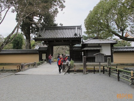 [日本 關西] 京阪5天自由行 day2