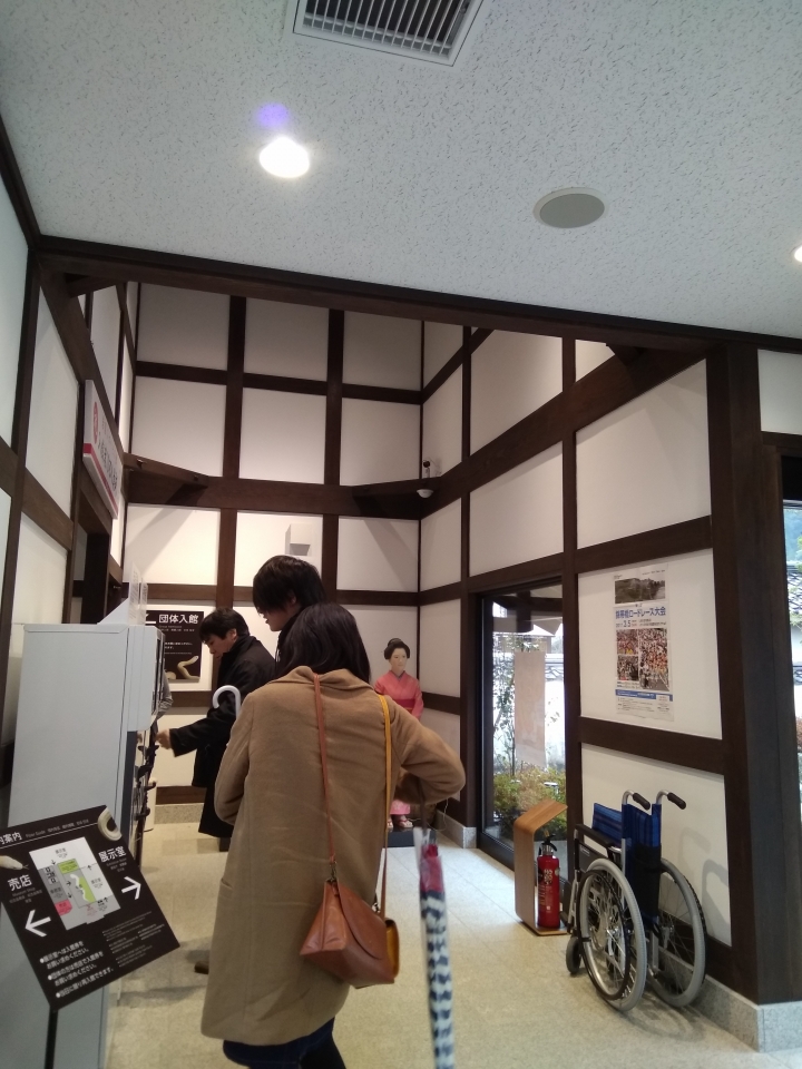 [2017.01.28-02.02]廣島、宮島嚴島神社、岩國錦帶橋、岡山後樂園、倉敷、松江城、出雲大社、大阪天王寺之旅(大推Hotel & Resort Bali Tower Tennoji！！！)