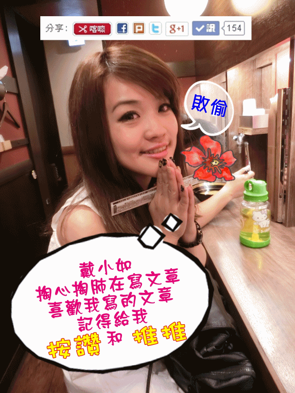 【台中】吃喝玩樂行程攻略 住宿 小吃不能錯過 熱門打卡 熱門景點 台中二天一夜就要這樣玩 懶人包
