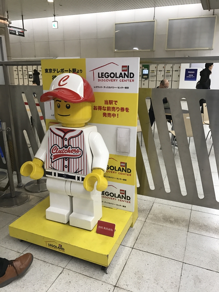 [日本。東京] 築地、台場 半日遊
