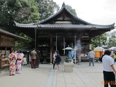 [日本 關西] 京阪5天自由行 day2
