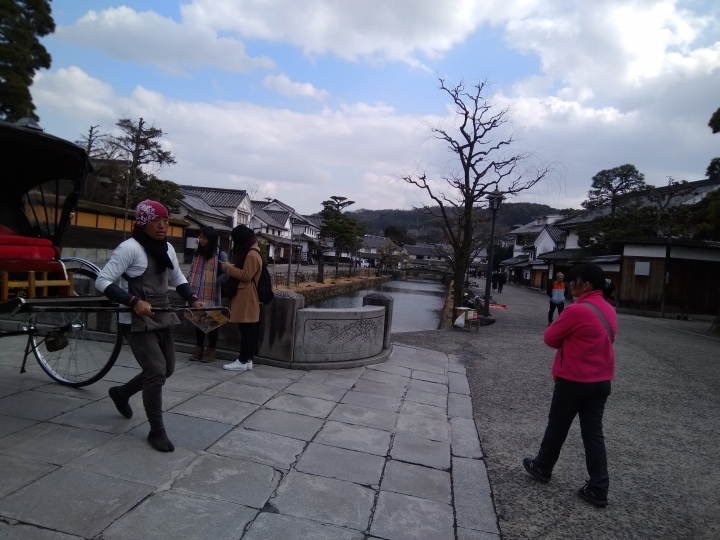 [2017.01.28-02.02]廣島、宮島嚴島神社、岩國錦帶橋、岡山後樂園、倉敷、松江城、出雲大社、大阪天王寺之旅(大推Hotel & Resort Bali Tower Tennoji！！！)