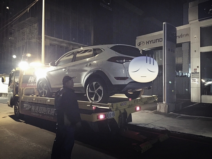 (原廠已解決)Hyundai All New Tucson開了4000公里在合歡派出所前變速箱螺絲鬆脫，導致漏油！