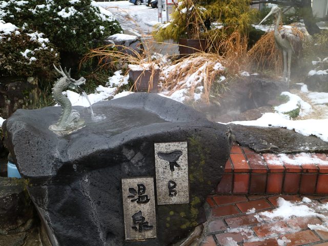 「岐阜景點」--日本三大溫泉 下呂溫泉 小川屋