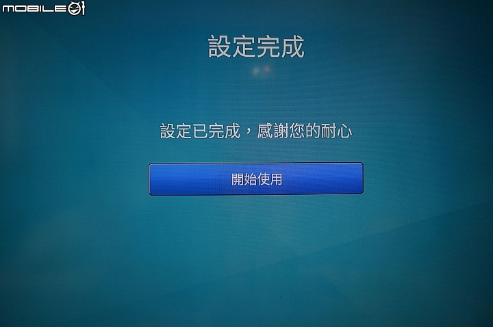[更新~我後悔了] 鴻海的便當盒 BANDOTT 真心不推薦!!!