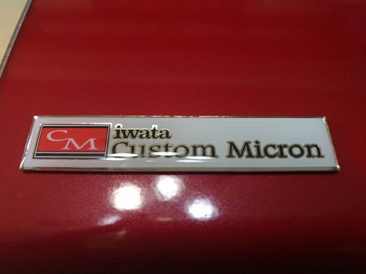 岩田 iwata CM-CP2 0.23 噴筆王者 開箱~~~~
