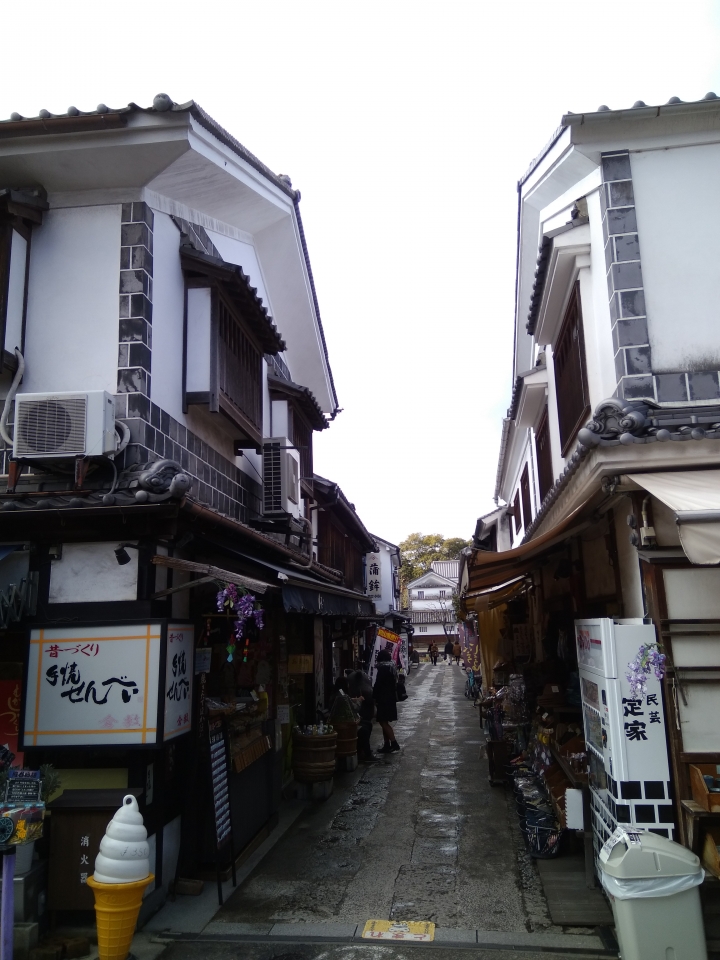[2017.01.28-02.02]廣島、宮島嚴島神社、岩國錦帶橋、岡山後樂園、倉敷、松江城、出雲大社、大阪天王寺之旅(大推Hotel & Resort Bali Tower Tennoji！！！)