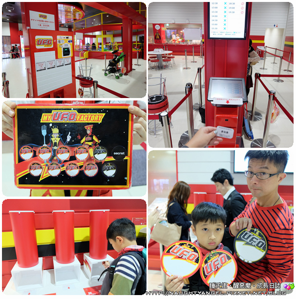【日本新體驗】加入DIY手作行程，親子自由行更有趣!  (DIY項目持續增加ing)